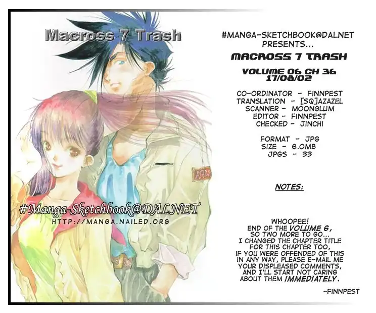 Macross 7 Trash Chapter 30 5